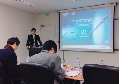 2016 Graduation (1)