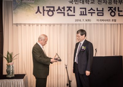 2016 Retirement (13)