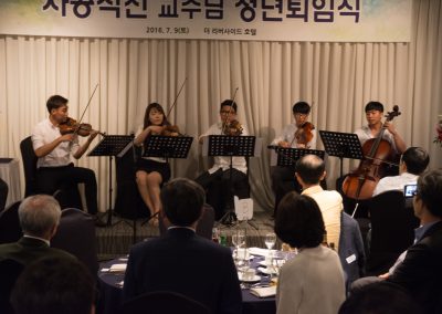 2016 Retirement (15)