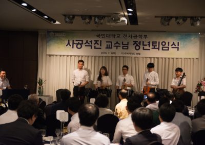 2016 Retirement (16)