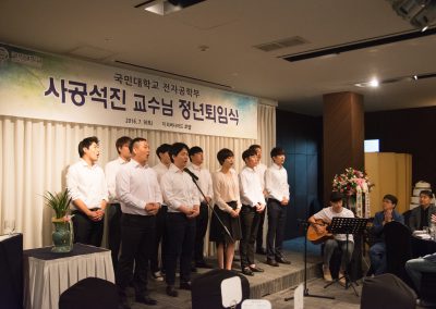 2016 Retirement (18)