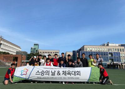 KakaoTalk_20220514_225138407_19