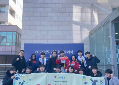 2025_winter_graduation11