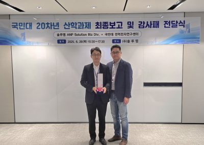 KakaoTalk_20250708_133119155_02