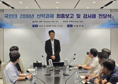 KakaoTalk_20250708_133119155_05