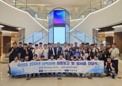 KakaoTalk_20250708_133119155_06