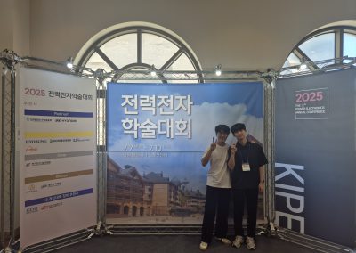 학회사진 6